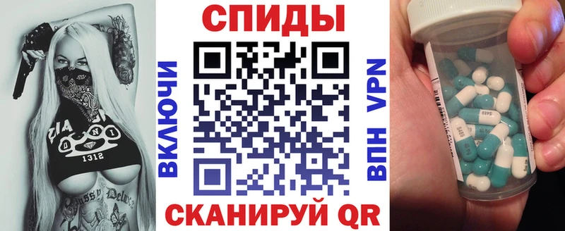 АМФ Premium  Обнинск 