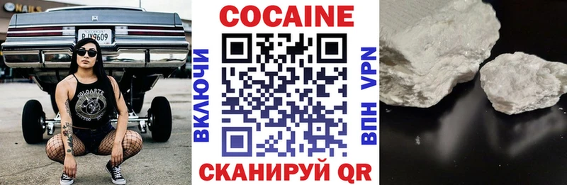 гидра ССЫЛКА  Обнинск  COCAIN Columbia 