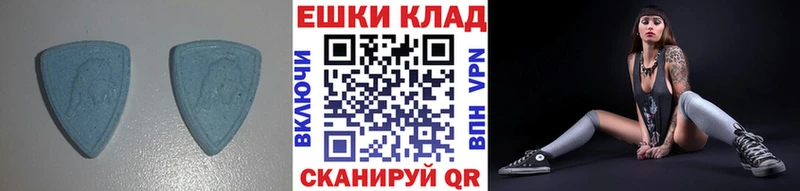 сколько стоит  Обнинск  ЭКСТАЗИ TESLA 