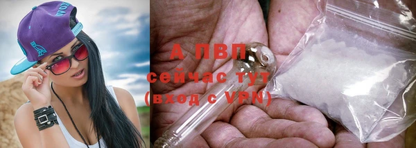 героин Вязьма