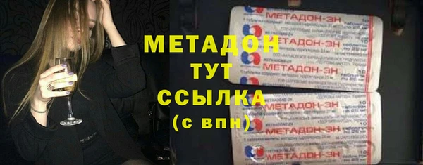 твердый Вязники