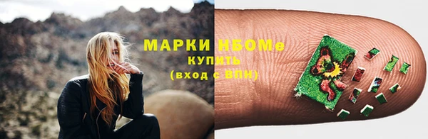 твердый Вязники