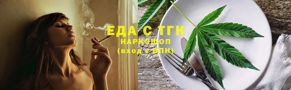 Альфа ПВП Вяземский