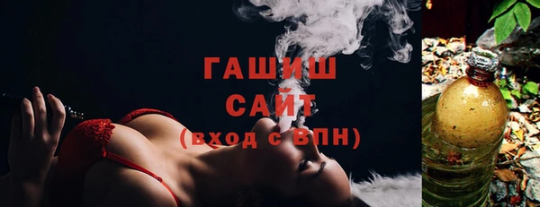героин Вязьма