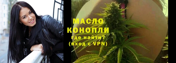 Альфа ПВП Вяземский