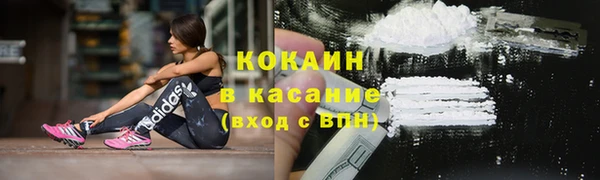 героин Вязьма