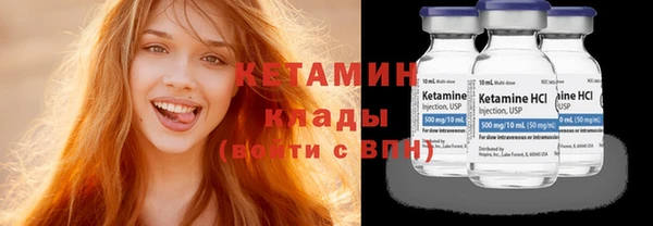 твердый Вязники