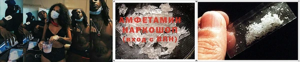 Альфа ПВП Вяземский