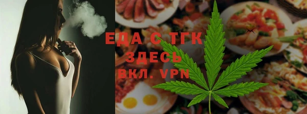 героин Вязьма