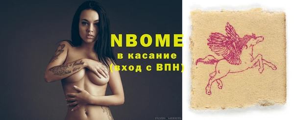 Альфа ПВП Вяземский