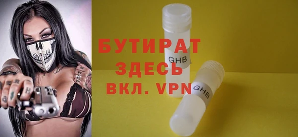 твердый Вязники