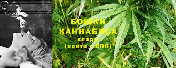 героин Вязьма