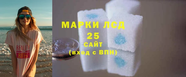 твердый Вязники