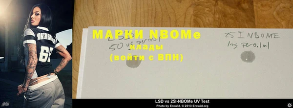 Альфа ПВП Вяземский