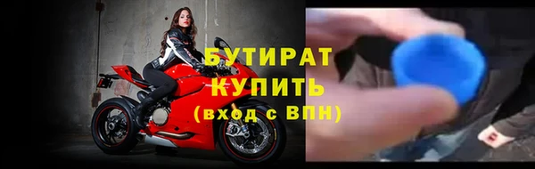 героин Вязьма