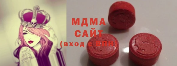 твердый Вязники