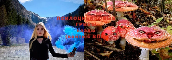 героин Вязьма