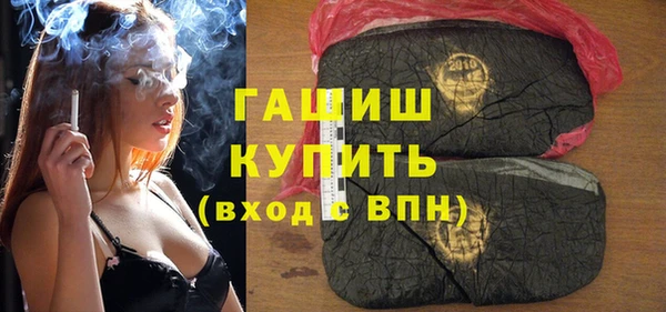 твердый Вязники