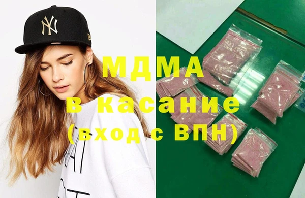 твердый Вязники