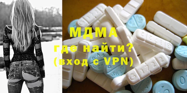 твердый Вязники