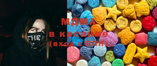 героин Вязьма