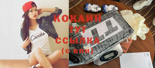 героин Вязьма