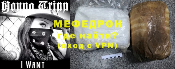 Альфа ПВП Вяземский