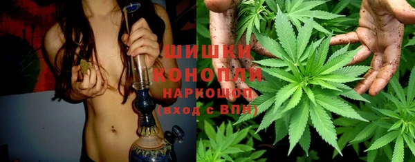 героин Вязьма