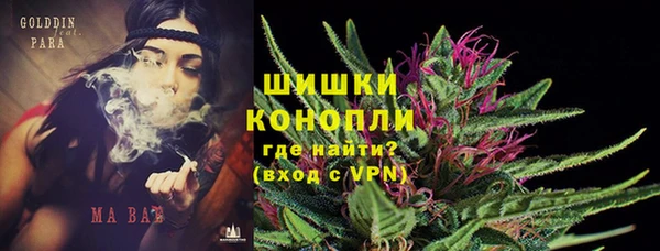 твердый Вязники