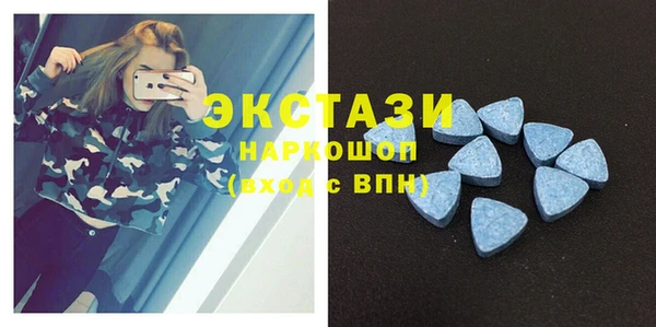 твердый Вязники