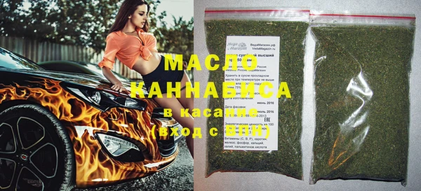 Альфа ПВП Вяземский