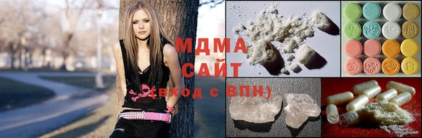 героин Вязьма
