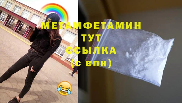 твердый Вязники
