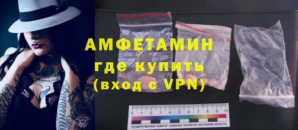 твердый Вязники