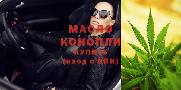 Альфа ПВП Вяземский