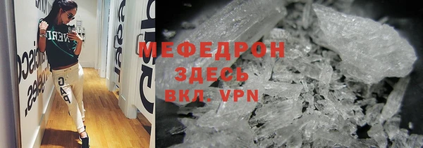 Альфа ПВП Вяземский