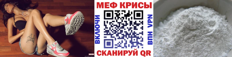 МЯУ-МЯУ мяу мяу  Обнинск 
