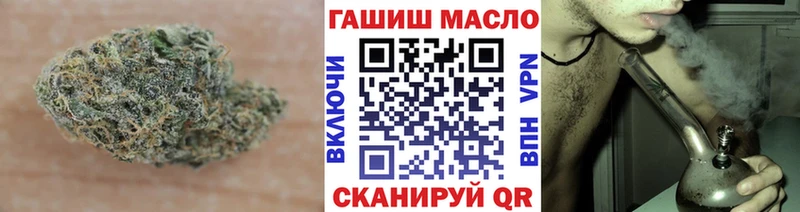 ТГК Wax  Обнинск 